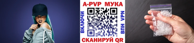 Сколько стоит Пугачёв Cocaine Меф мяу мяу ГАШ