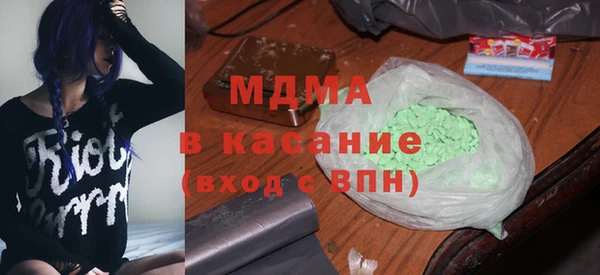 mix Алзамай