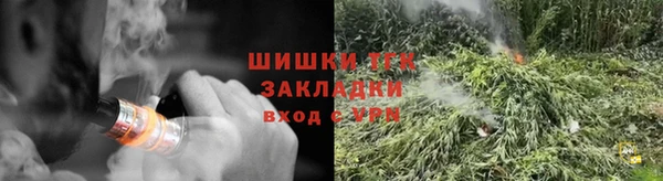 марки nbome Алексин
