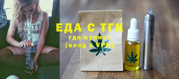 дживик Покров