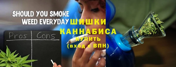 mdpv Алексеевка