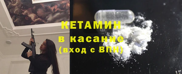 марки nbome Алексин