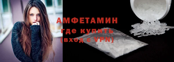 дживик Покров