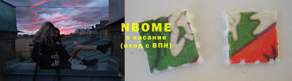 mdpv Алексеевка