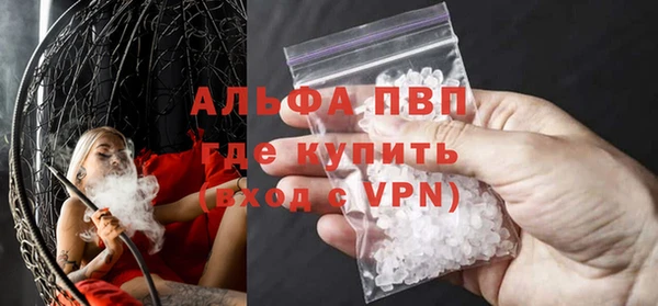 наркотики Покачи