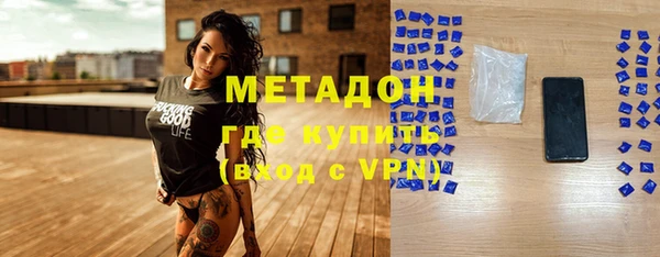 mdpv Алексеевка