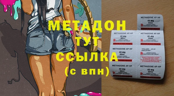 mix Алзамай