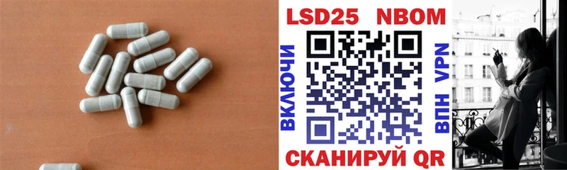 ЛСД экстази ecstasy  хочу наркоту  Пугачёв 