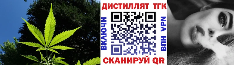 ссылка на мегу ONION  магазин  наркотиков  Пугачёв  ТГК Wax 